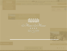 Tablet Screenshot of manoirlesminimes.com